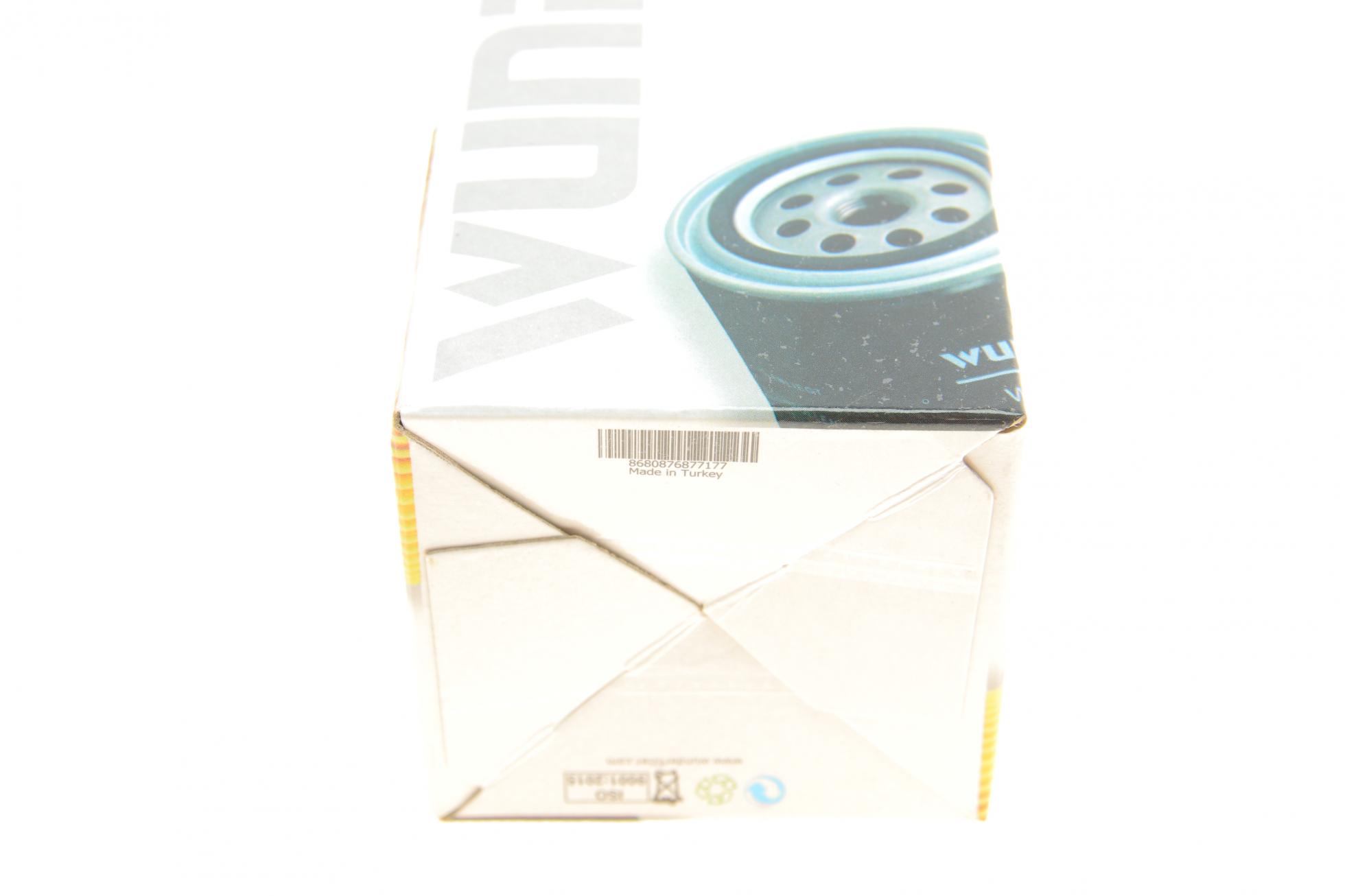 WY808 WUNDER FILTER